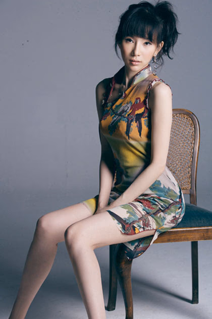 Siran Ge HD Images/Photo Gallery Download #3505412