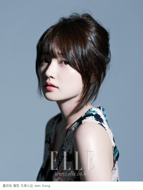Song Ha-Yoon HD Images/Photo Gallery Download #1012853