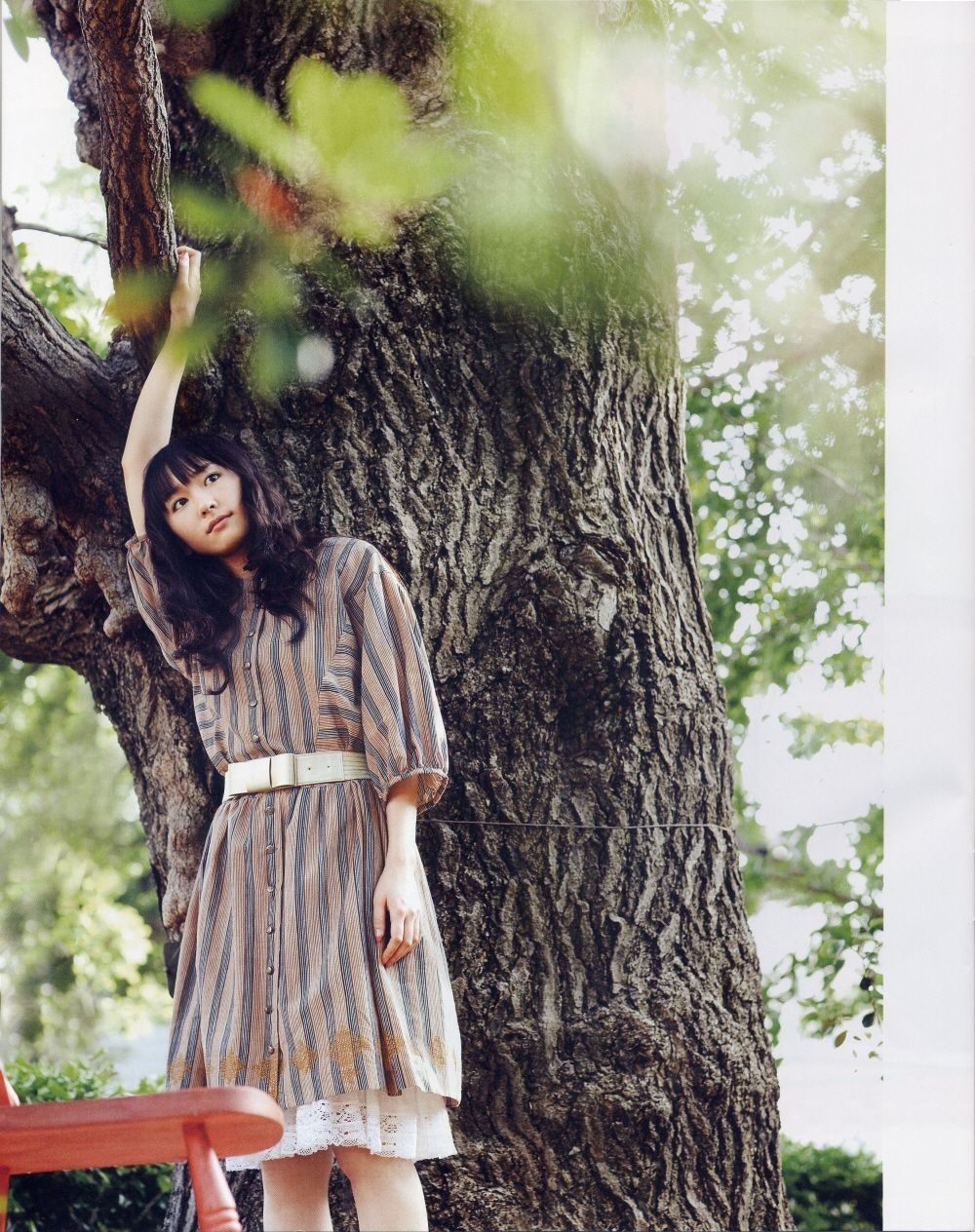 Yui Aragaki HD Images/Photo Gallery Download #1658935