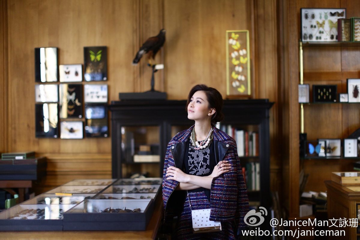 Janice Man HD Images/Photo Gallery Download #6990968