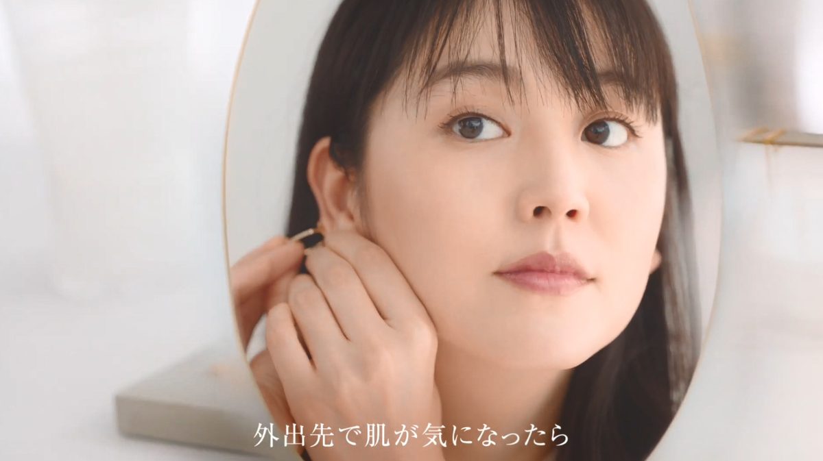 長澤まさみ HD画像/フォトギャラリーダウンロード #5986622