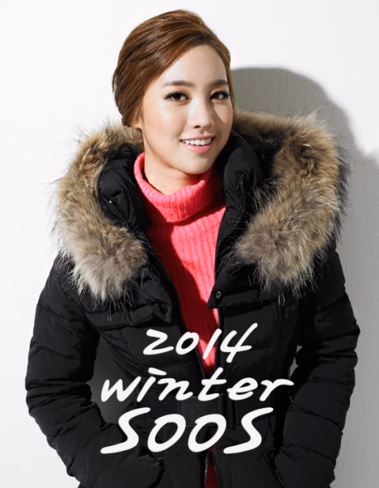 陈世妍 高清写真/照片下载 #3346038