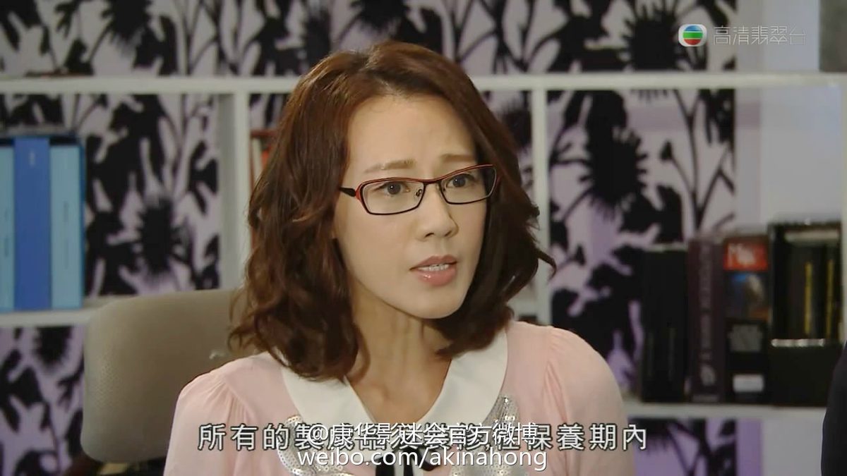 Wah Hong HD Images/Photo Gallery Download #1967502