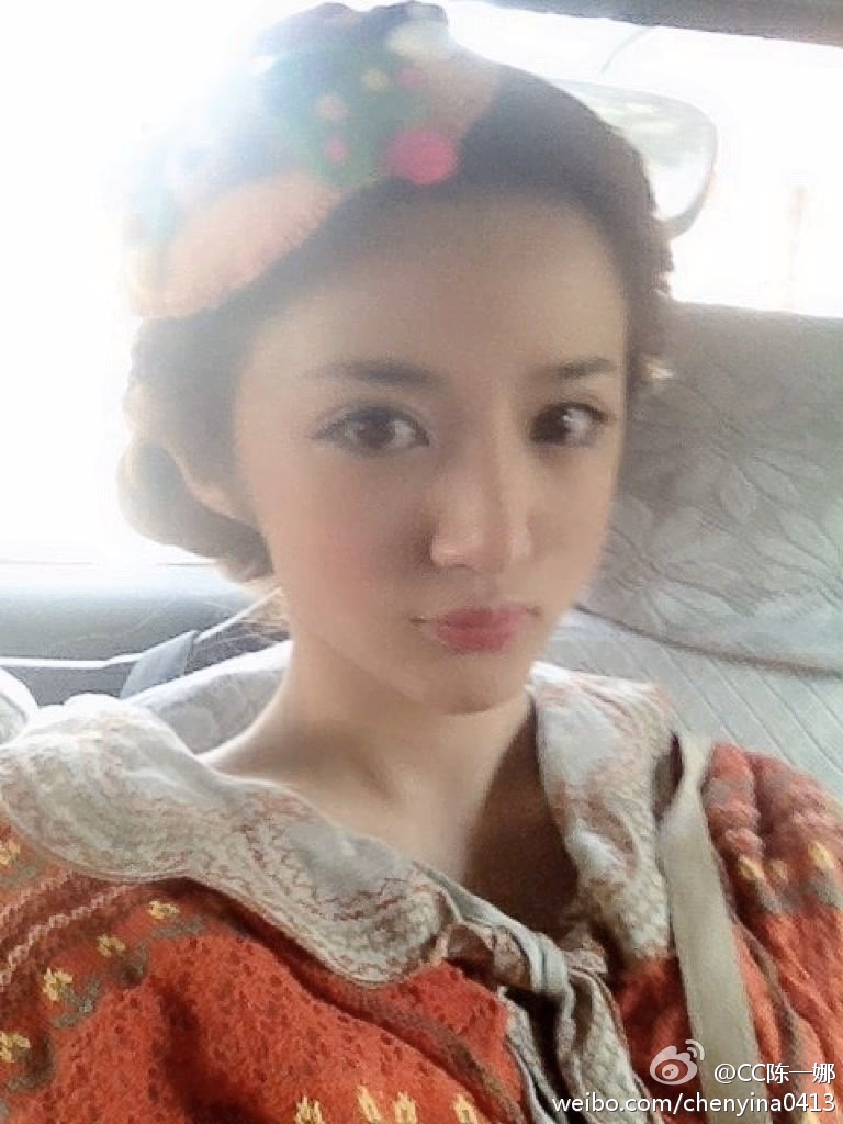陈一娜 高清写真/照片下载 #3367915