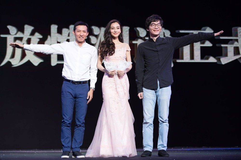 Angelababy HD Images/Photo Gallery Download #6651748