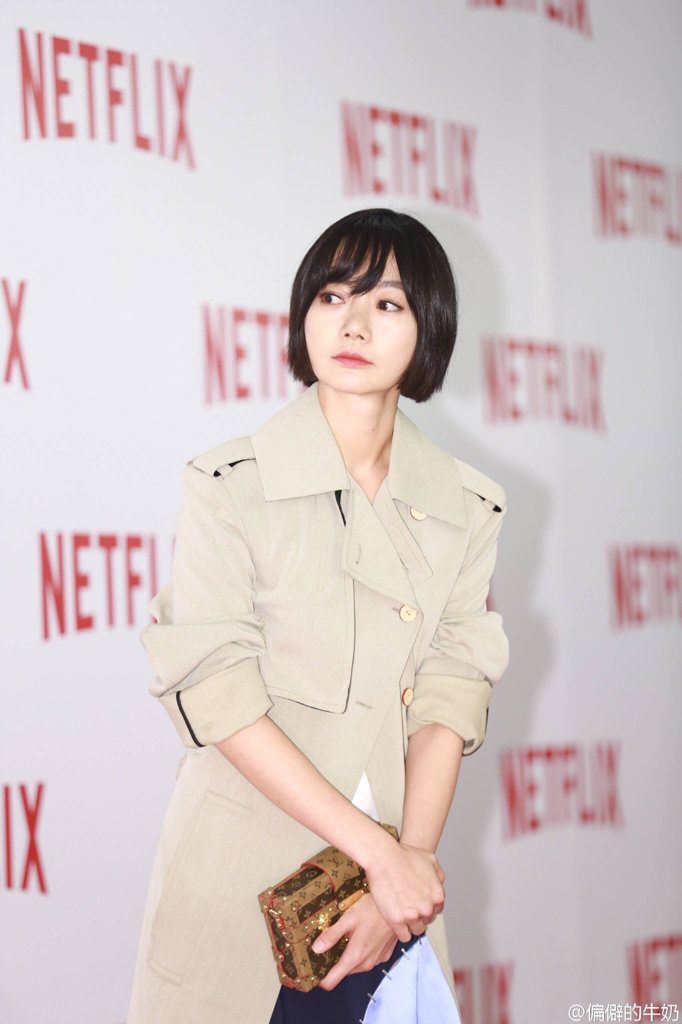 Bae Doona HD Images/Photo Gallery Download #1562359