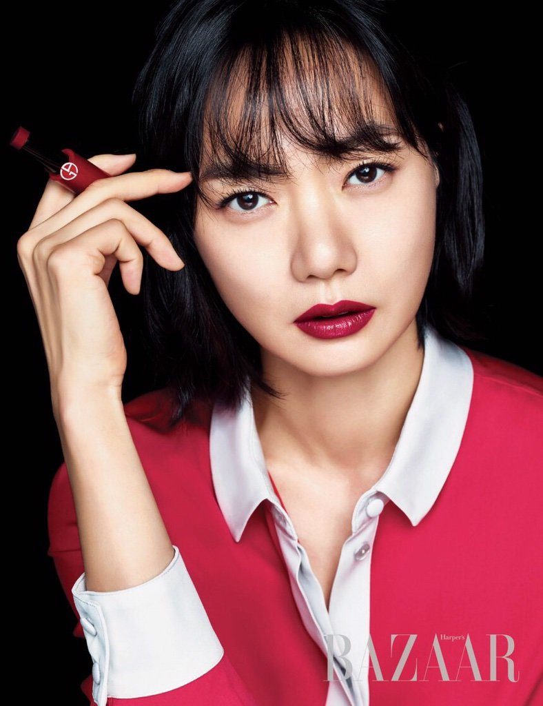 Bae Doona HD Images/Photo Gallery Download #1616057