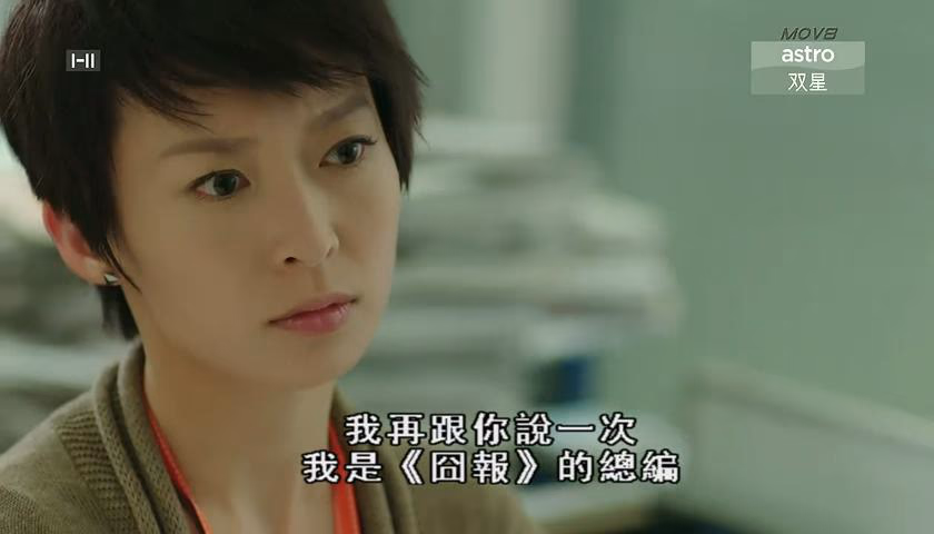 周家怡 高清写真/照片下载 #3215068