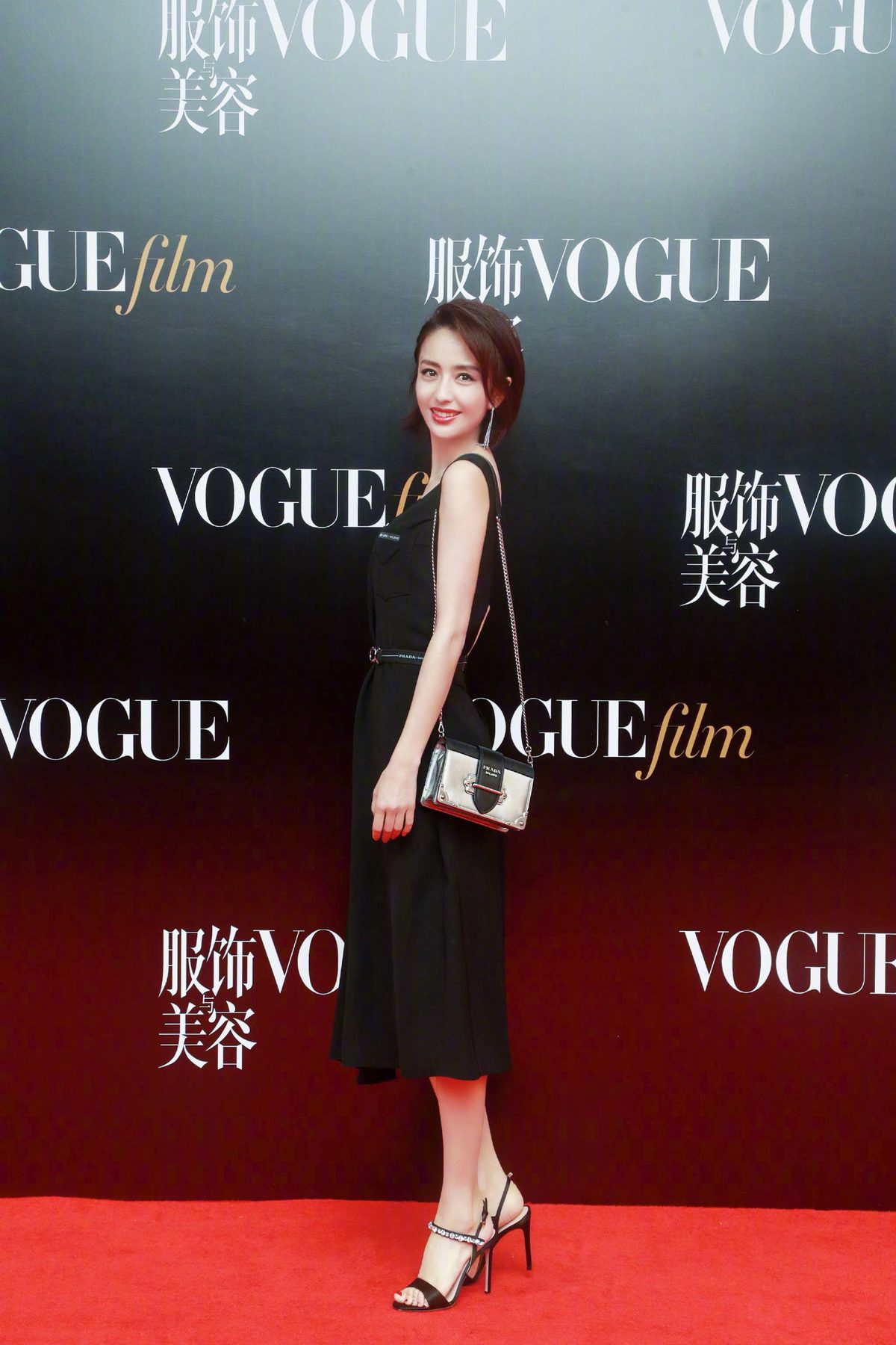 Liya Tong HD Images/Photo Gallery Download #1693621