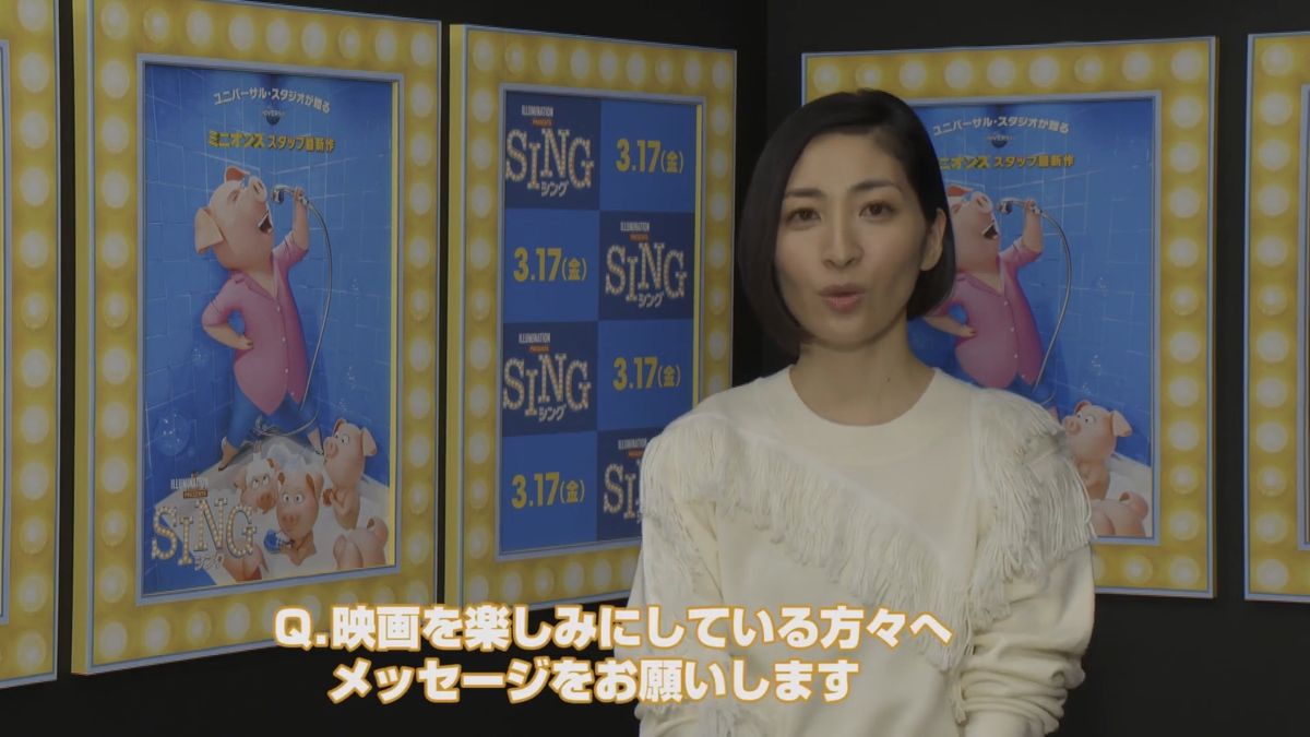 Maaya Sakamoto HD Images/Photo Gallery Download #6787840