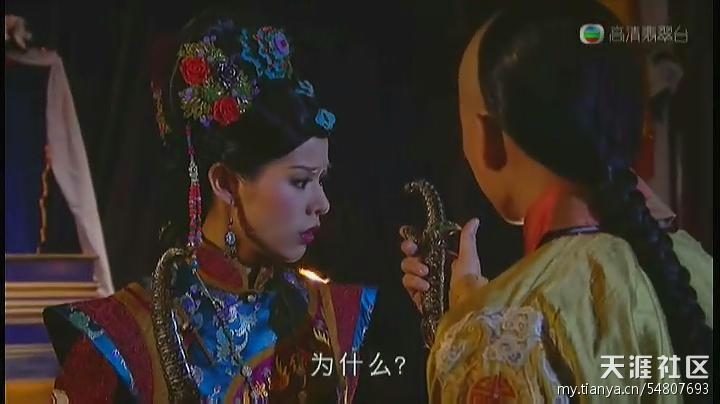 Myolie Wu HD画像/フォトギャラリーダウンロード #1385354