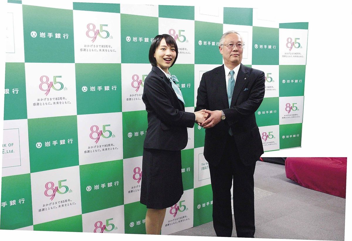 能年玲奈 高清写真/照片下载 #3559986