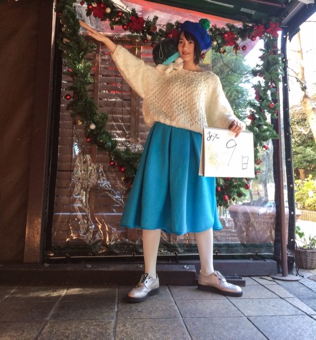 Rena Nounen HD Images/Photo Gallery Download #3387251