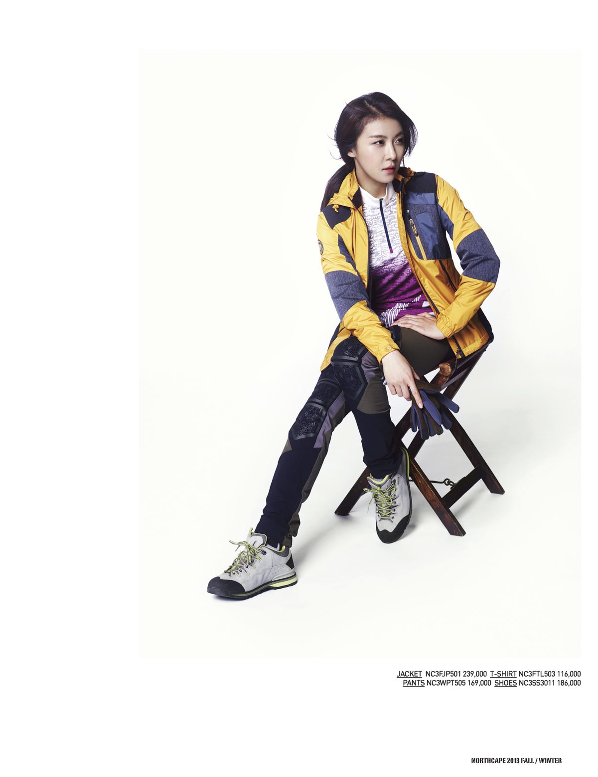 Ha Ji-Won HD Images/Photo Gallery Download #1521178