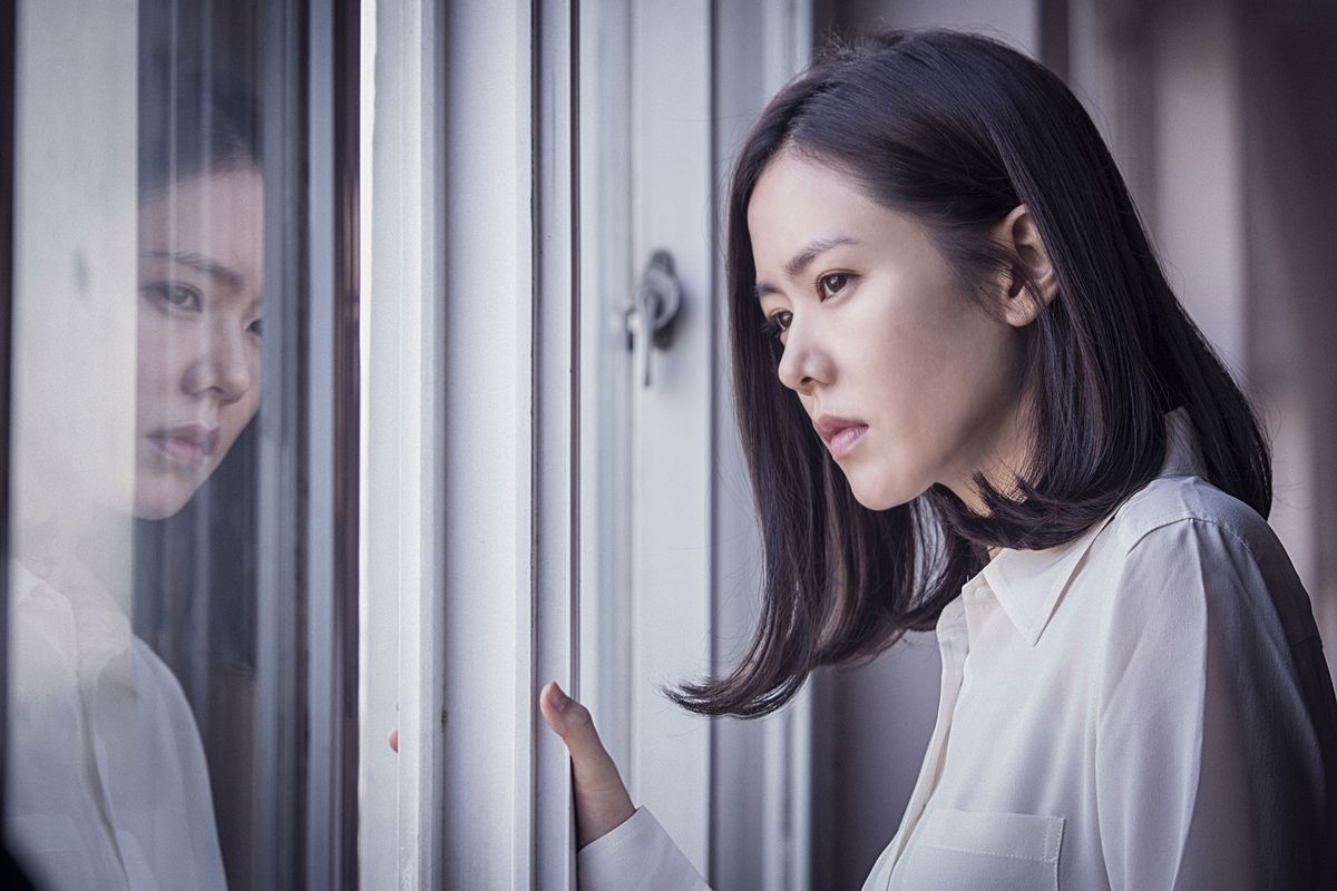 Son Ye-jin HD Images/Photo Gallery Download #807476