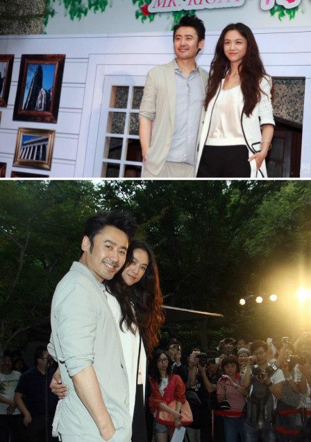 Tang Wei HD Images/Photo Gallery Download #839297