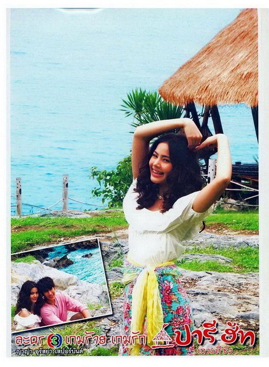 Urassaya Sperbund HD画像/フォトギャラリーダウンロード #6202859