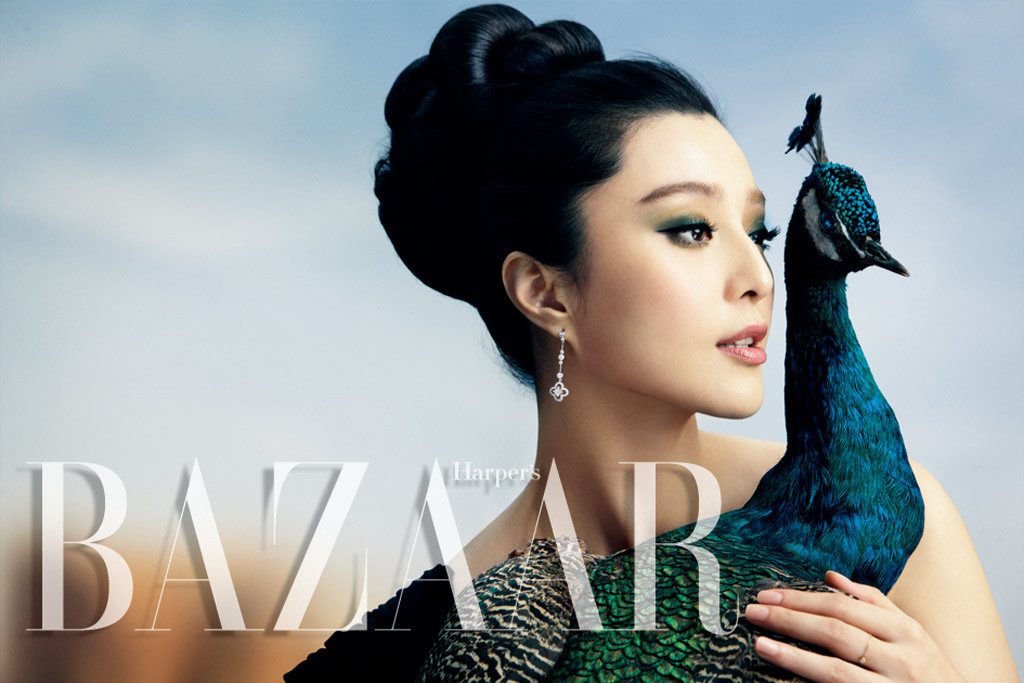 Bingbing Fan HD Images/Photo Gallery Download #1181382