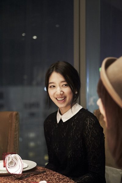 Shin-hye Park HD Images/Photo Gallery Download #1817520