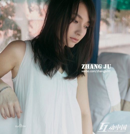 Xin Wu HD Images/Photo Gallery Download #6705186