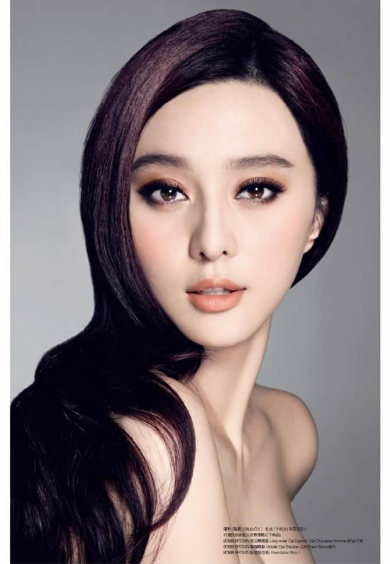 Bingbing Fan HD Images/Photo Gallery Download #1181674