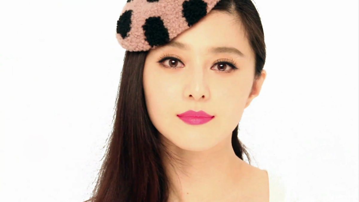 판빙빙 HD 이미지/사진 갤러리 다운로드 #1492782