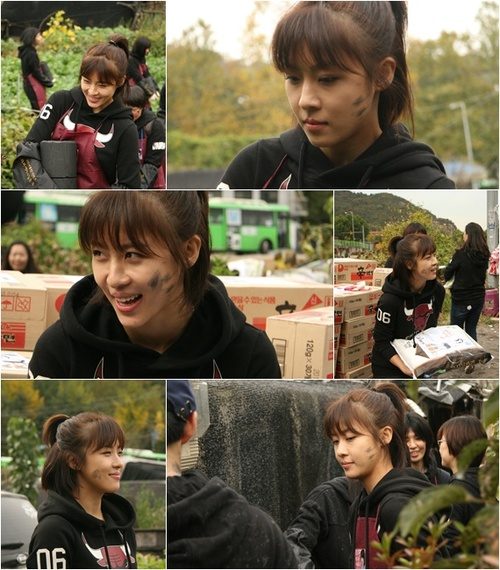 Ha Ji-Won HD Images/Photo Gallery Download #895568