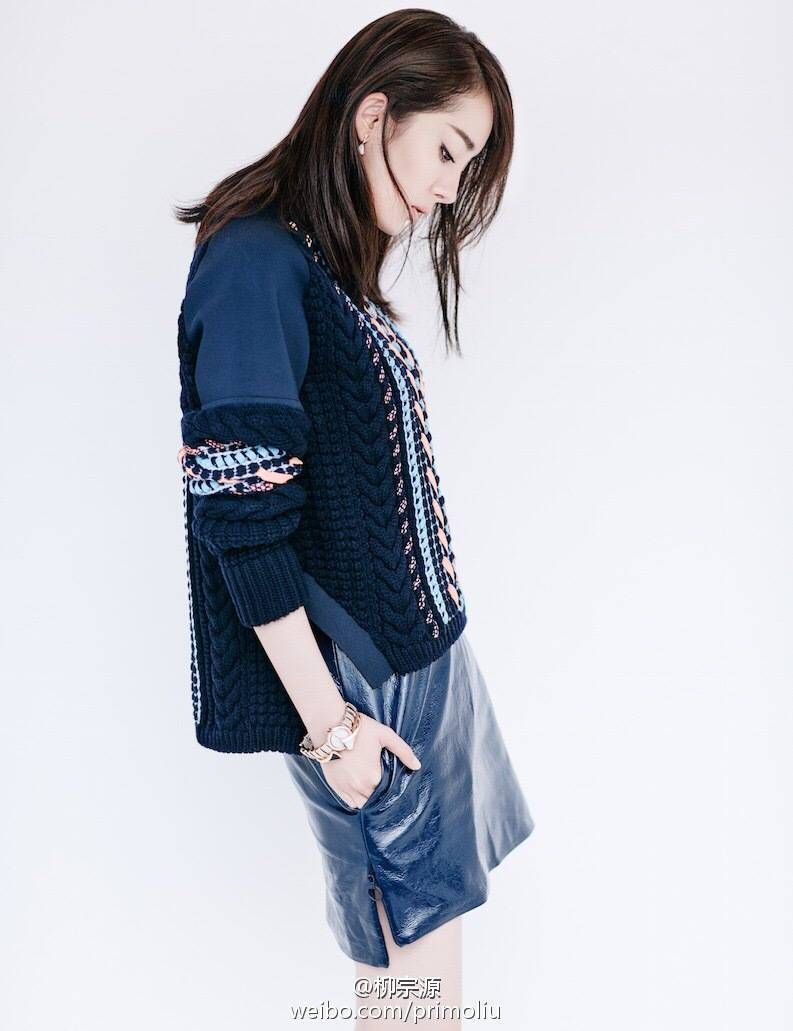 Mi Yang HD Images/Photo Gallery Download #1274296