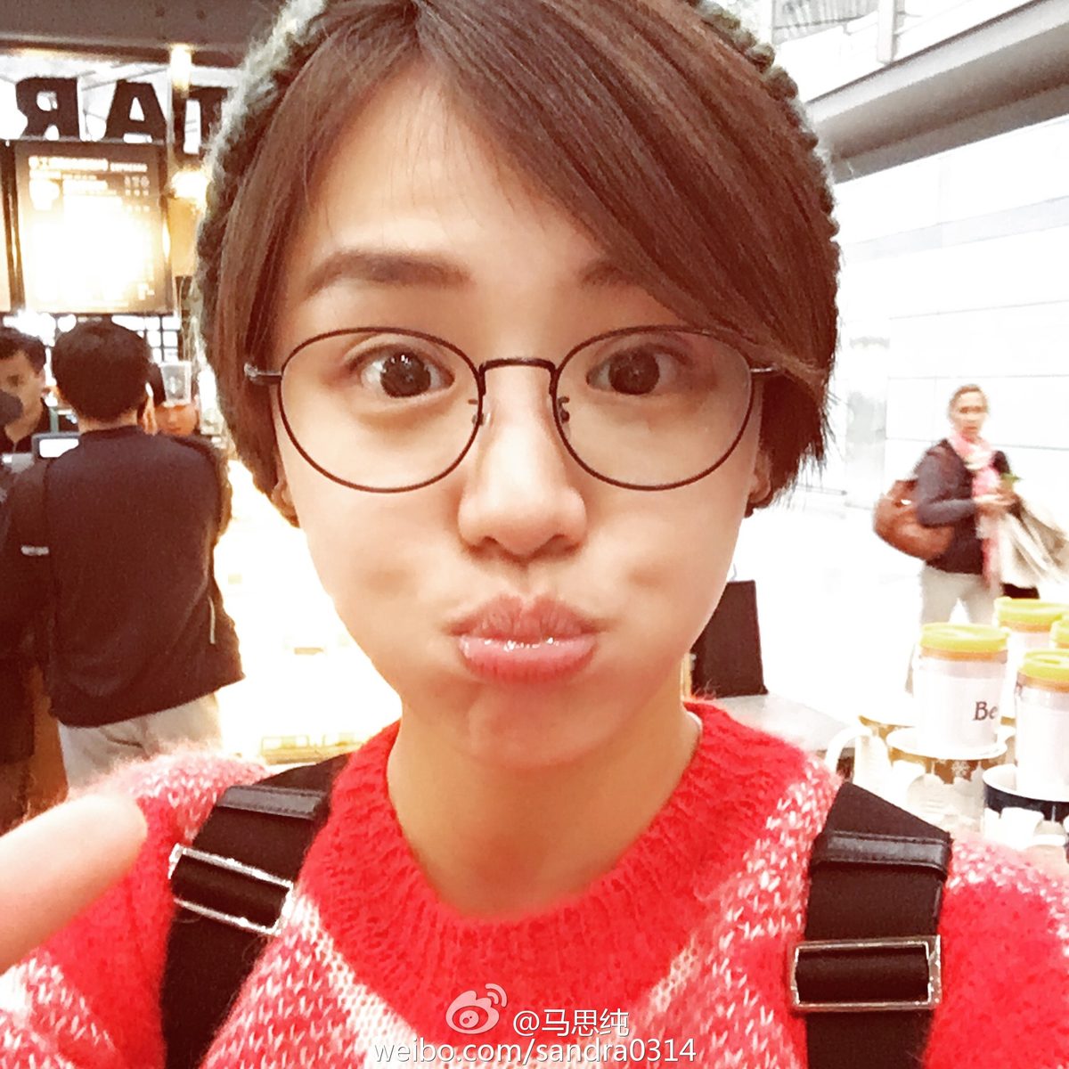 Sichun Ma HD Images/Photo Gallery Download #7098980