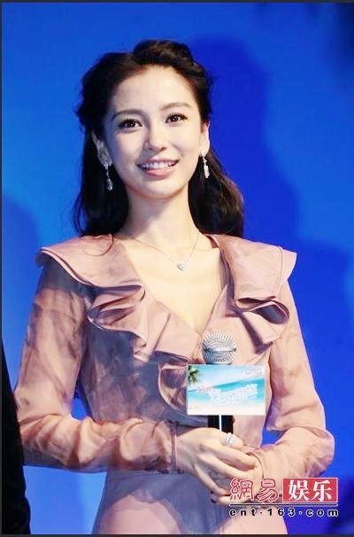 Angelababy HD Images/Photo Gallery Download #6654913