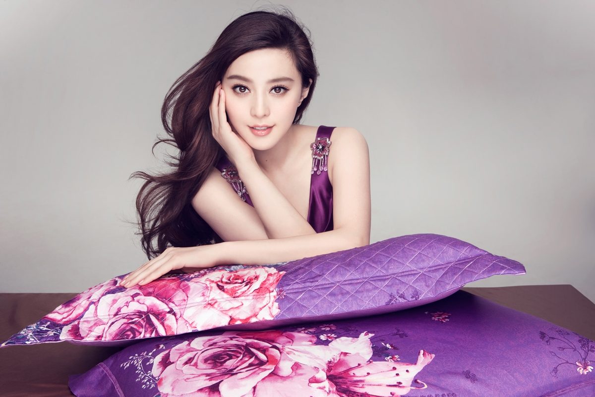 Bingbing Fan HD Images/Photo Gallery Download #1181966