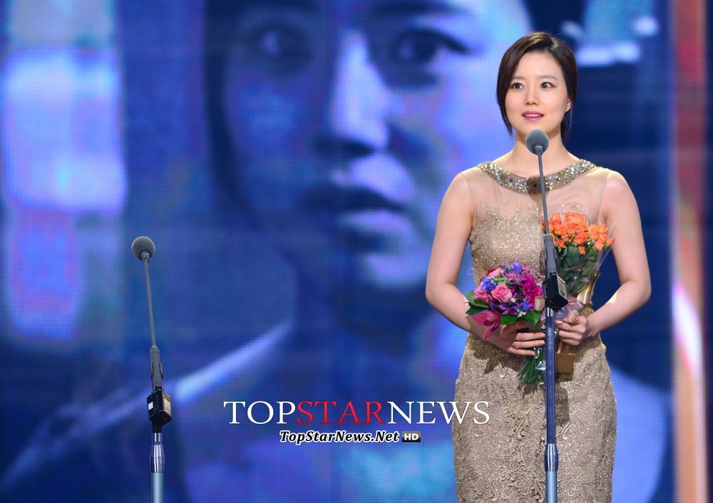 Moon Chae-Won HD Images/Photo Gallery Download #7001820