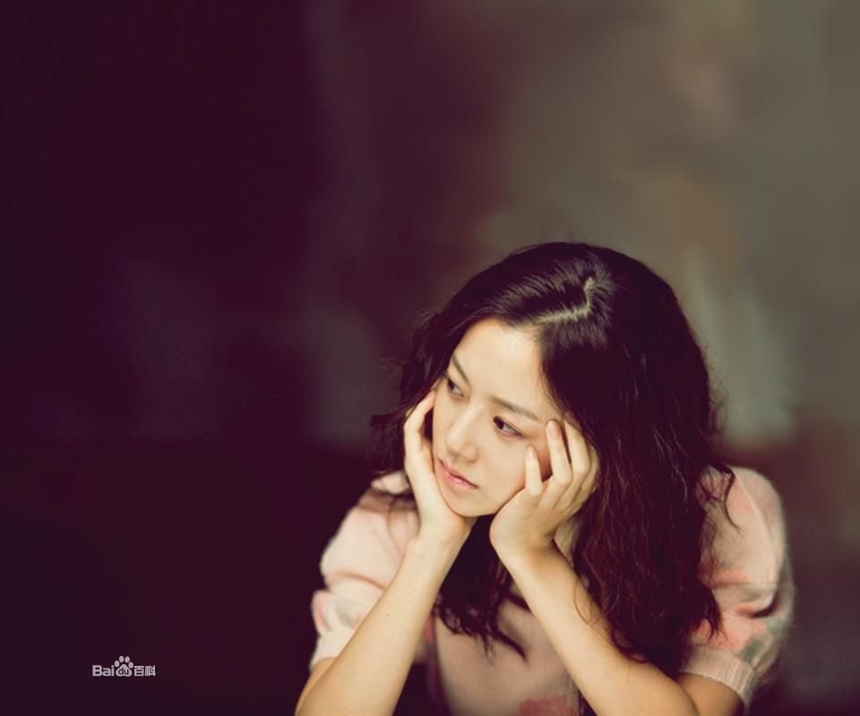 Moon Chae-Won HD Images/Photo Gallery Download #7033641