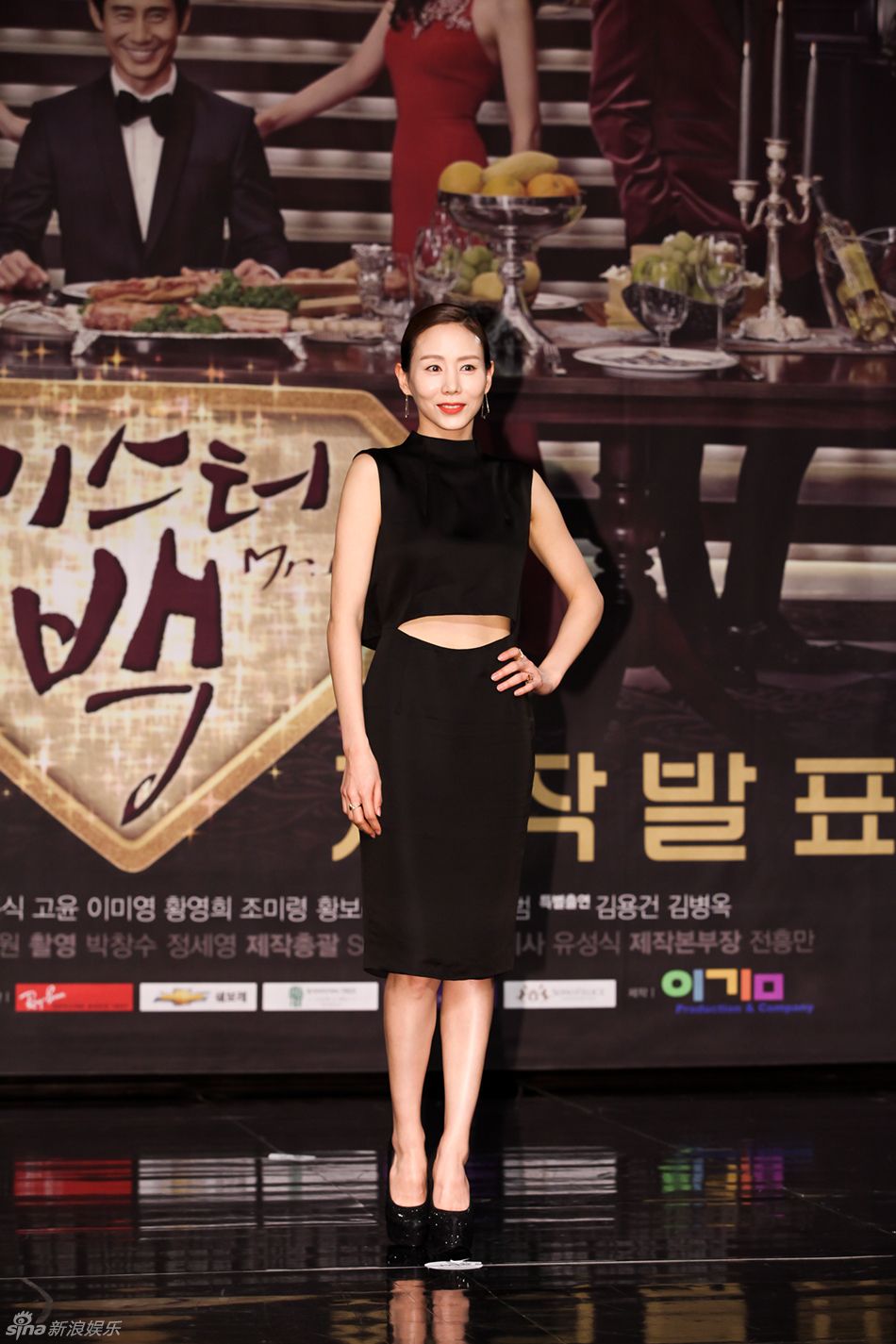 Park Yejin HD Images/Photo Gallery Download #6686734