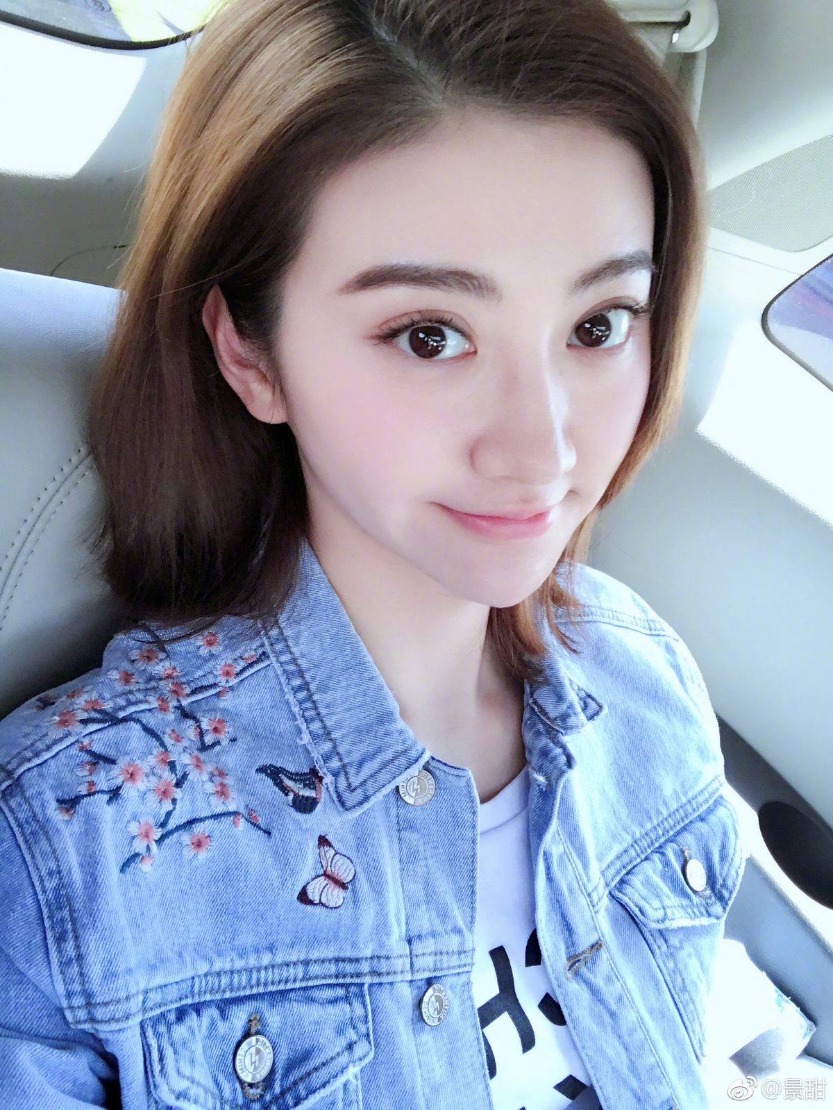 Tian Jing HD Images/Photo Gallery Download #6681904