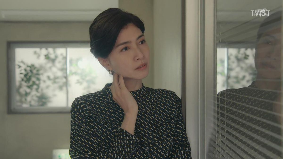 Yuki Uchida HD Images/Photo Gallery Download #8091977