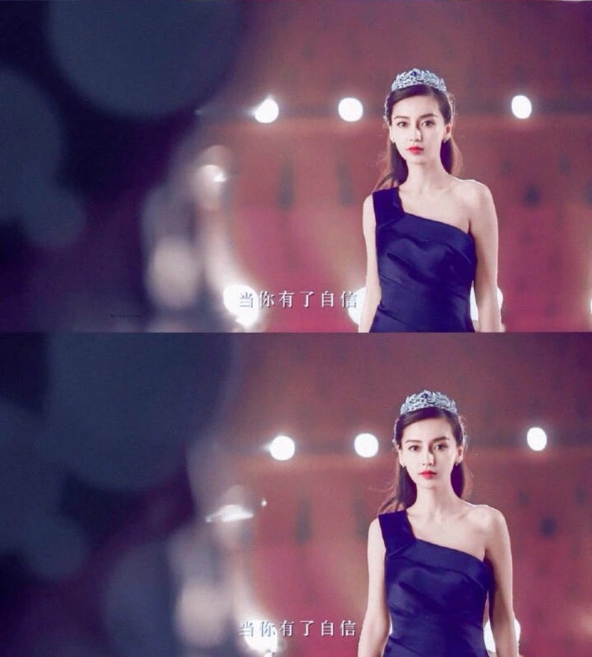 Angelababy HD Images/Photo Gallery Download #6650375