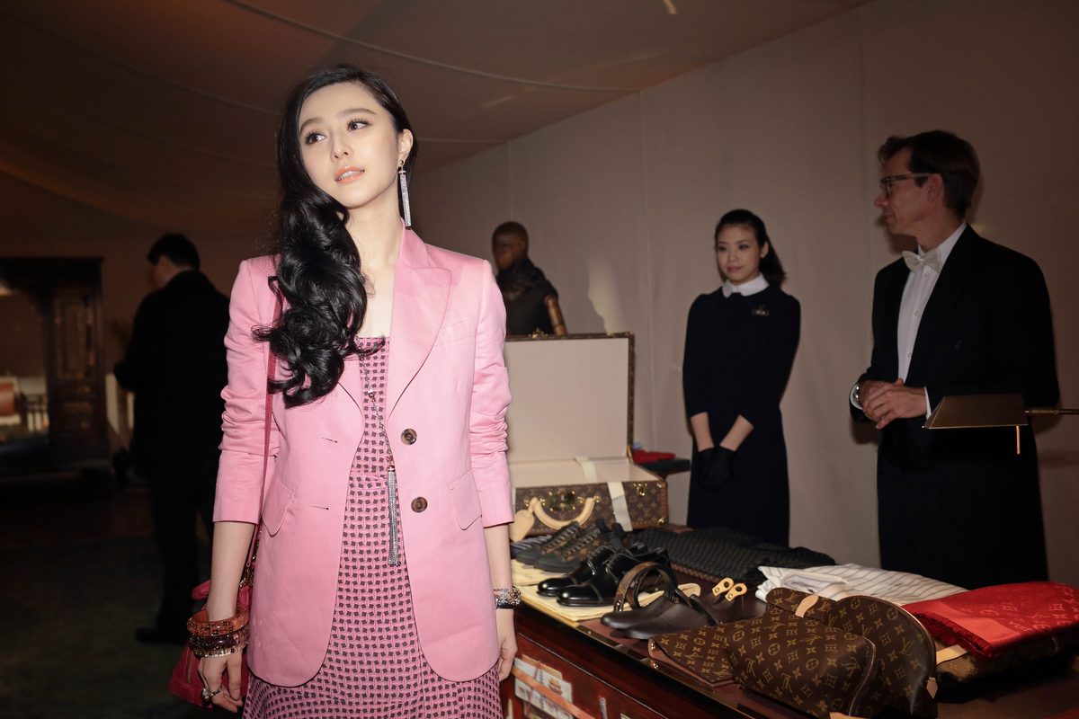 ファン・ビンビン HD画像/フォトギャラリーダウンロード #1187372