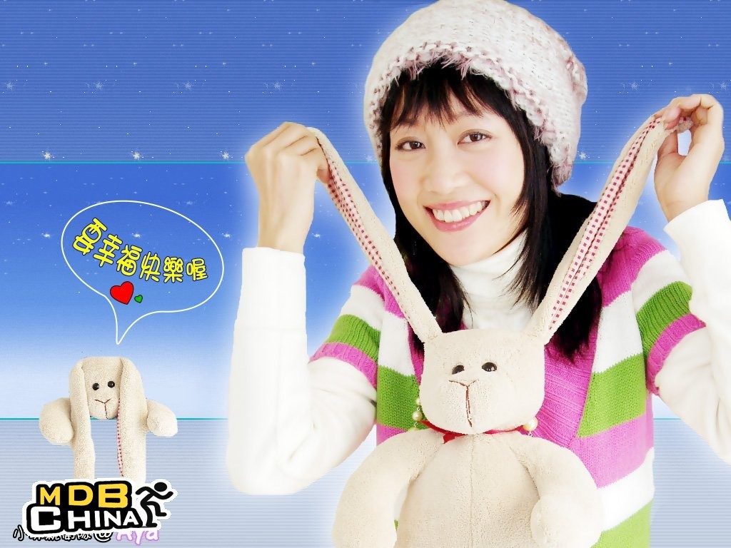 Siu-Bing Leung HD Images/Photo Gallery Download #7148148
