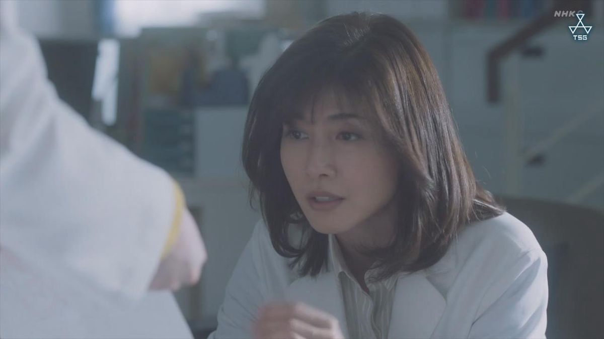 Yuki Uchida HD Images/Photo Gallery Download #8092269