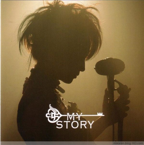 Ayumi Hamasaki HD Images/Photo Gallery Download #1573211