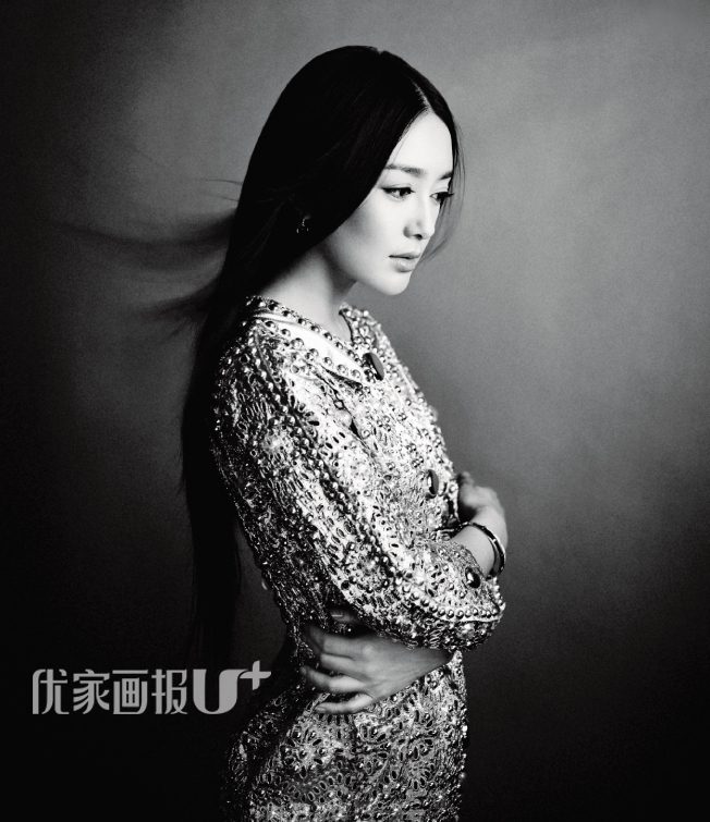 Lan Qin HD Images/Photo Gallery Download #1889149