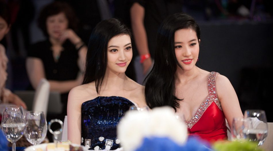 Tian Jing HD Images/Photo Gallery Download #6689307