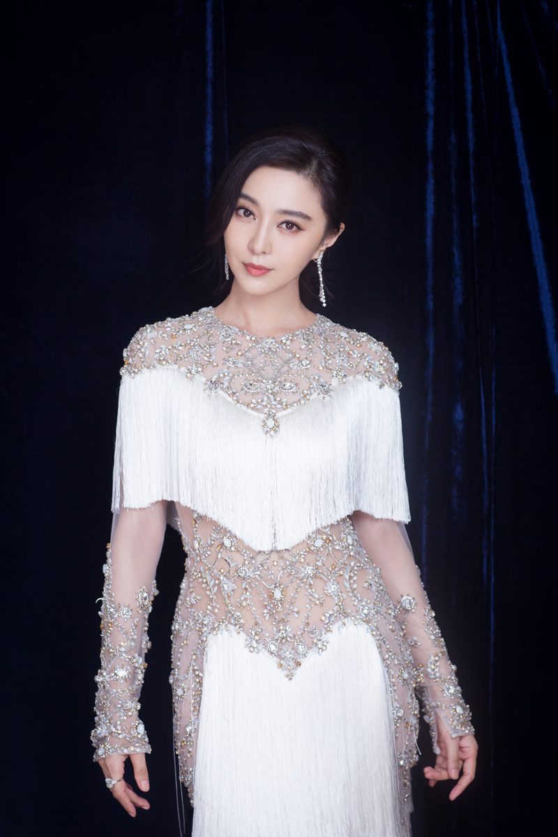 Bingbing Fan HD Images/Photo Gallery Download #1182842