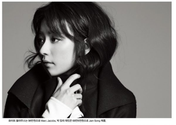 Hyo-joo Han HD Images/Photo Gallery Download #1571514
