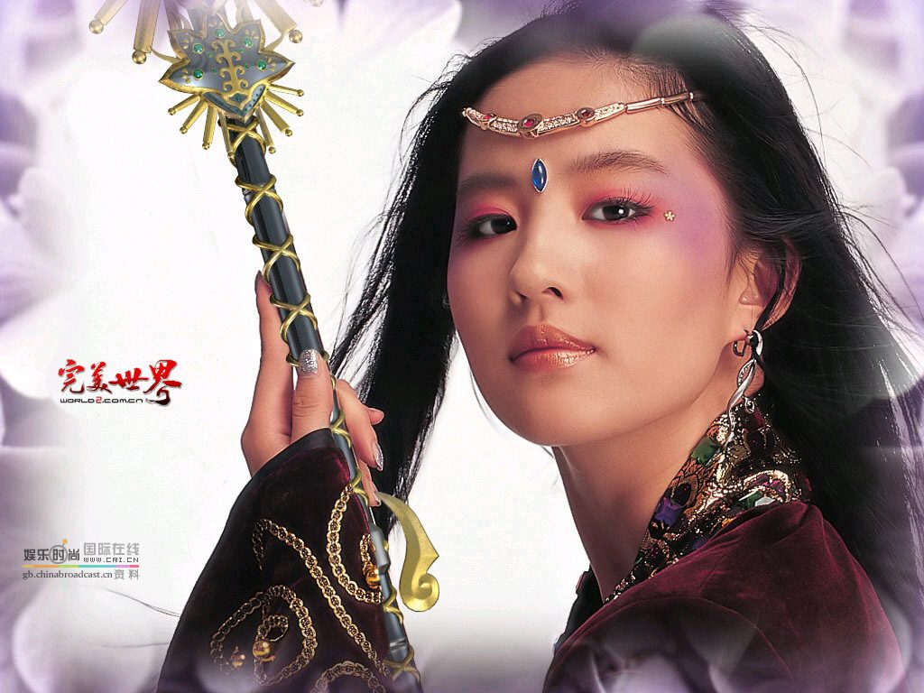 Liu Yifei HD Images/Photo Gallery Download #6689599
