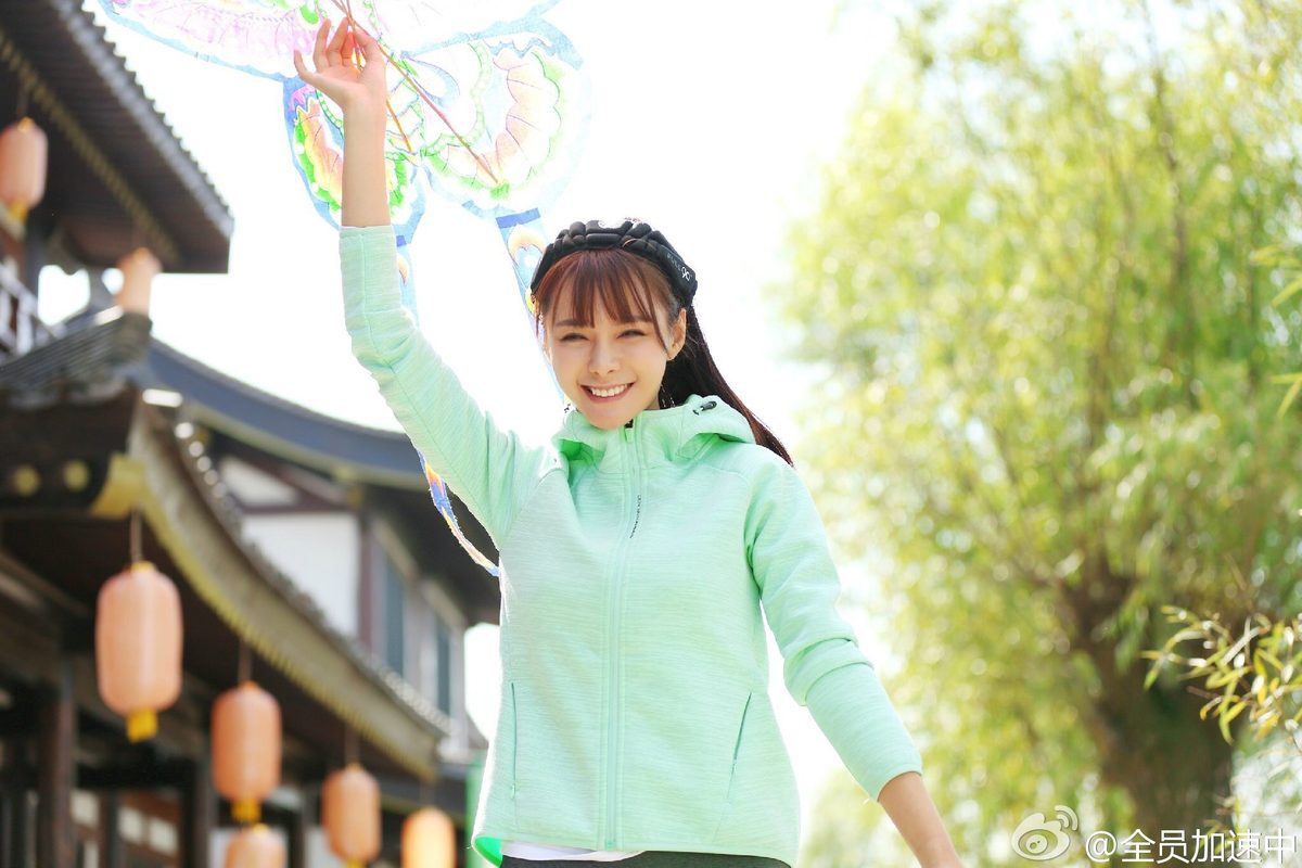 Mengchen Shen HD Images/Photo Gallery Download #6711476