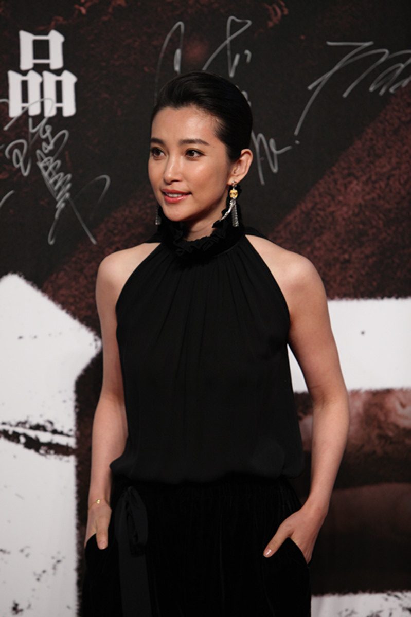 Bingbing Li HD Images/Photo Gallery Download #1401904