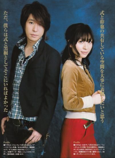 Maaya Sakamoto HD Images/Photo Gallery Download #1857912