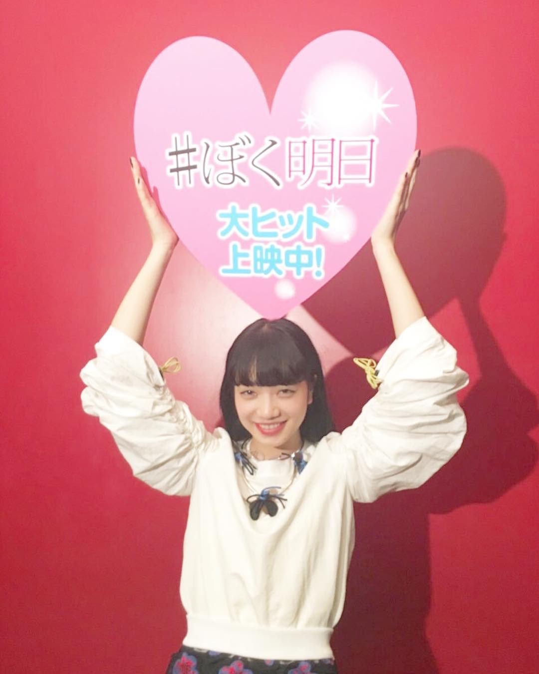 Nana Komatsu HD Images/Photo Gallery Download #3901282